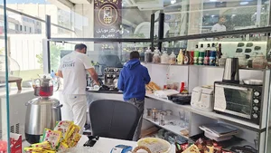کافه آناهیتا