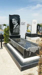 سنگ مزار ملامحمودی