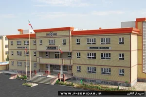 مشاور املاک خانه ایرانی