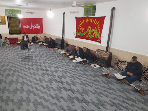 حسینه امام جواد (علیه السلام )