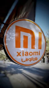 فروشگاه می استور Mi store