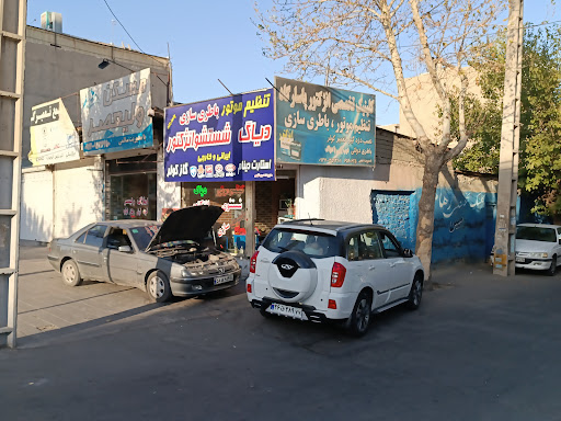 خدمات برق پاسارگاد