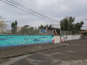 دبیرستان دخترانه رسالت