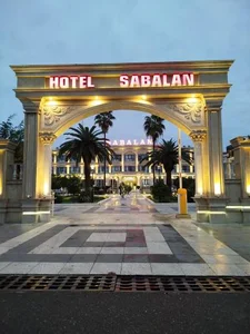 هتل سبلان