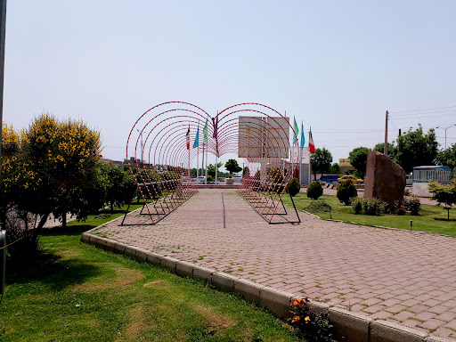 پارک ساحلی یادگاران مراغه