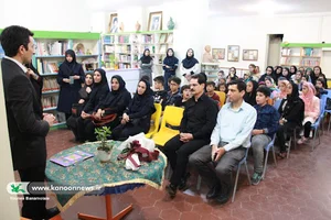 مرکز فرهنگی هنری شماره 6 ـ کانون پرورش فکری کودکان و نوجوانان استان تهران