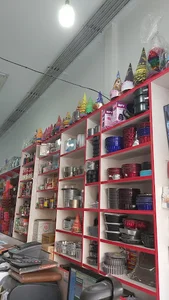 لوازم قنادی اسکندری