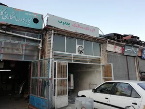 اتو رنگ متالیک یعقوب