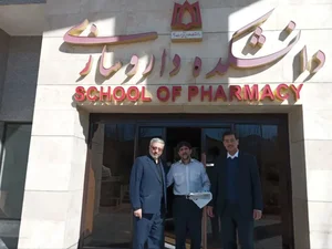 دانشکده داروسازی 2