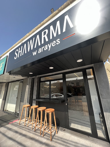 Shawarma w Arayes