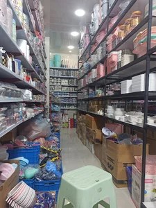سوپر مارکت سلامی (مواد غذایی خارجی)