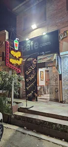 کافه کوئین