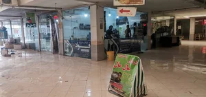خیاطی یاسین(مال مال)