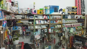 فروشگاه نجفی