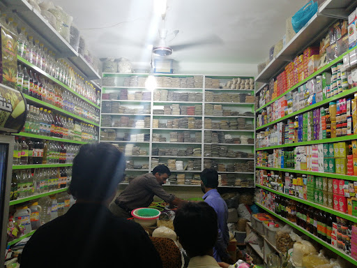 عطاری شکوفه