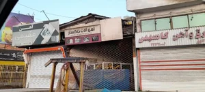آهن آلات خاکسار 4