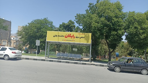 ایستگاه شیر سنگی
