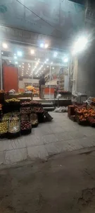 میوه فروشی نظری