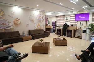 Behrooyan Clinic بهرویان