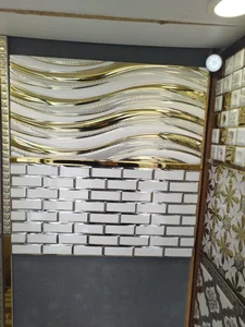 فروشگاه محمدپور 2