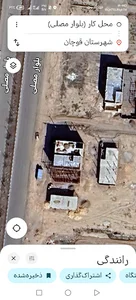 شرکت برساد آروند پردیس