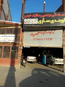 مکانیکی زرین مهر
