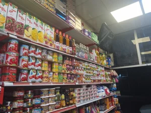 سوپر مارکت امیر