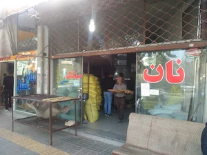 نانوایی سنگک