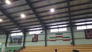 ورزشگاه غدیر