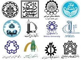معاونت غذا و دارو دانشگاه علوم پزشکی و خدمات بهداشتی و درمانی خراسان شمالی