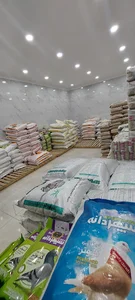 (فروشگاه پارسلی ، نمایندگی سپهردانه (خرمشهر