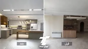 بازسازی خانه