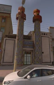 مسجد شیخ صدوق (ره)