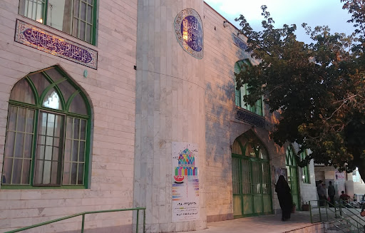 مسجد حسینی