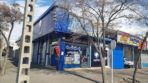 فروشگاه مجاز ایساکو مجید داودی زنجانی