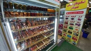 ترشی و اسکمو اخته عمو نادر 2