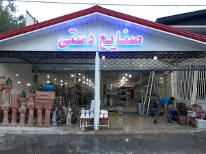 کافه رستوران لاکچری