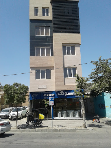 زرین تهویه ایرانیان
