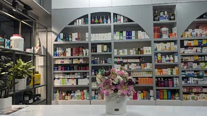 داروخانه دکتر داوری
