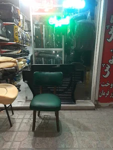 صندلی سازی حسین زاده