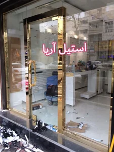 استيل کاری و نصب ورق استيل آریا 2