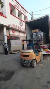 فروشگاه دانگ فنگ آرامی