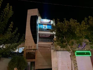 بیمه پاسارگاد کد 8532 2