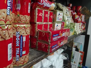 کیوسک مطبوعات