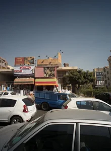 نانوایی 2