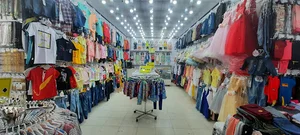 فروشگاه پوشاک بچه گانه نوبخت