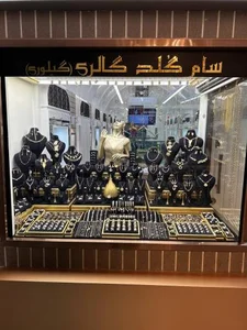 سام گلد گالری 5
