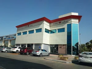 SAB الأول