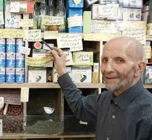 عطاری حاج محمد قاسمی