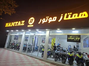 موتور فروشی سئوسیکلت